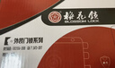 梅花（BLOSSOM） 防盗门锁外装门锁老式铁门锁木门锁室内外门锁9698左开 实拍图