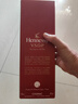 轩尼诗（Hennessy） VSOP 干邑白兰地法国进口洋酒700ml 焕新上市礼盒年货节送礼 实拍图
