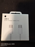 Apple/苹果 60W USB-C数据线-1米 type-c苹果充电线手机数据线 苹果17充电线iphone17充电线 实拍图
