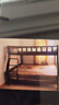 美念胡桃木儿童上下床实木高低床双层床上下铺床两层木床子母床 胡桃色【爬梯款】裸床 上铺宽130cm下铺宽150cm 实拍图