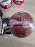 斯伯丁（SPALDING）篮球TF系列7号PU比赛室内外兼用耐磨成人青少年 77-176Y 实拍图
