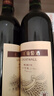长城 特酿3解百纳干红葡萄酒 750ml*6瓶整箱装红酒年货节热门商品 实拍图