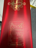 劲牌 中国劲酒食字号 2026贺岁版 38度 5L 单瓶装 自饮送礼 实拍图