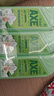 斧头牌（AXE）花茶护肤洗洁精1.18kg*3瓶家庭装茉莉茶香不伤手 实拍图