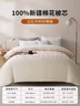 源生活新疆棉花被100%棉 冬季加厚全棉絮被褥 双人冬被子 12斤200*230cm 实拍图
