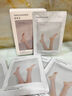 维特丝脚膜套去角质死皮老茧脚后跟干裂足膜保湿滋润一次性脚部护理 实拍图