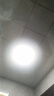雷士（NVC）厨房灯铝扣板集成吊顶led吸顶灯300x300卫生间平板面板灯 实拍图