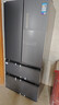 美的（Midea）508L法式四开门冰箱双系统循环一级能效除菌净味风冷无霜大容量以旧换新BCD-508WTPZM(E) 国家补贴 实拍图