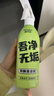 海氏海诺草酸清洁剂瓷砖地板砖清洗剂除水泥厕所马桶除污垢500ml 实拍图