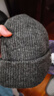 CACUSS纯羊毛帽子男冬季保暖毛线帽休闲针织帽大头围套头帽大 雅灰 实拍图