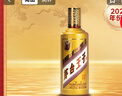 茅台 2022年 金王子 酱香型白酒 53度 500ml 单瓶装 实拍图