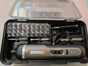威克士电动螺丝刀套装WX242+万向软轴WA1633 实拍图