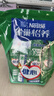 雀巢（Nestle）【侯明昊推荐】怡养健心鱼油中老年奶粉高钙400g袋装成人奶粉 实拍图