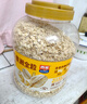 西麦100%澳洲全粒燕麦片1.8kg即食冲饮谷物营养早餐无额外添加蔗糖 实拍图
