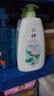 六神沐浴露持久留香72小时香体 清怡冰爽1kg清新荷香清凉男女士沐浴液 实拍图