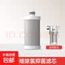 电热水器前置过滤器花洒净水器家用净化器马桶洗衣机水龙头滤水器 净水过滤器滤芯碳纤维除氯抑菌款 实拍图