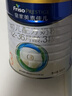美素佳儿（Friso）皇家幼儿配方奶粉 3段（1-3岁幼儿适用）800g 乳铁蛋白 (新国标) 实拍图