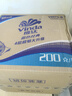 维达（Vinda）有芯卷纸 蓝色经典4层200克*27卷 高克重卫生纸 厕纸纸巾整箱 实拍图