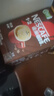 雀巢（Nestle）【樊振东同款】1+2特浓低糖*速溶咖啡三合一冲调饮品90条1170g 实拍图
