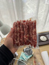 腿中王正宗二八腊肠500g广式腊味煲仔饭香肠腊肉非烟熏春节年货礼品团购 实拍图