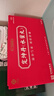广誉远 定坤丹（水蜜丸）7g*4瓶 滋补气血 调经舒郁 用于月经不调 行经腹痛 补气血女补气养血 OTC 老字号 实拍图