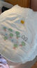 花王品牌进口妙而舒经典系列拉拉裤XL38片(12-17kg) *3包装超能吸收水 实拍图