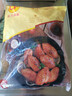 正大食品（CP）奥尔良鸡翅中净重2斤 鸡翅奥尔良风味 鸡中翅 实拍图