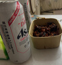 Asahi朝日超爽生啤酒500ml*15罐 10.9度 马年礼盒限定款 年货送礼 实拍图