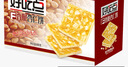 好吃点香脆杏仁饼800g休闲零食薄脆饼干礼盒 年货节企业采购好礼推荐  实拍图