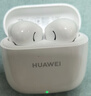 华为长续航蓝牙耳机 FreeBuds SE 2 国家补贴 40小时长续航 快速充电 蓝牙5.3适用于苹果/安卓手机白 实拍图