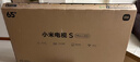 小米电视 S65 Mini LED 65英寸 392分区 1200nits【小户型精品推荐】 4GB+64GB L65MA-SPL 家电 实拍图