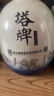 塔牌青花十五年 半干型 绍兴黄酒 5L 单坛装 花雕酒年货送礼 实拍图