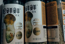 松鲜鲜松茸鲜调味料125g*3瓶【0添加 松茸提鲜】代替盐鸡精味精炒菜调味 实拍图