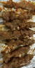 东来顺 调理羊肉串孜然味400g(约16串) BBQ烧烤炸串 清真中华老字号  实拍图