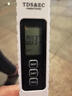 德国高精度TDS水质检测笔家用纯净水净水器自来水检测仪器优选 德系机芯【一秒显示】精准度100% 实拍图