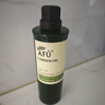 阿芙（AFU）荷荷巴油100ml 收缩细致毛孔 按摩精油 新年礼物 实拍图