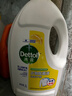 滴露（Dettol）衣物除菌液 消毒液 柠檬3L 99.9%杀菌除螨内衣儿童衣物可配洗衣液 实拍图
