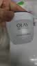 玉兰油（OLAY）护肤品套装面霜补水保湿男女通用化妆品滋润淡纹提亮肤色套装礼物 活肤菁华霜50g+美白水50ml 实拍图