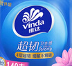 维达（Vinda）有芯卷纸 超韧4层140克*30卷 加厚升级 卫生纸卷筒纸手纸纸巾整箱 实拍图