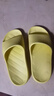 科柔（KENROLL）男女防滑拖鞋居家浴室厚底宽楦四季凉拖 芥末黄 39-40(250mm) 实拍图