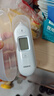 欧姆龙（OMRON）耳温枪 红外电子体温计儿童老人医用入耳式温度计1s速测KE130年货 实拍图