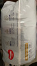 好奇（Huggies）金装拉拉裤XXXXL52(19kg以上)尿不湿【速干不易红】 实拍图