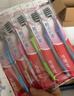 高露洁（Colgate）纤柔备长炭软毛牙刷 5支 超细软毛 深层洁齿 京东自营 实拍图