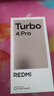小米（MI）REDMI Turbo 4 Pro 第四代骁龙8s 7550mAh长续航 12GB+256GB 粉金色 小米红米5G手机 晒单实拍图