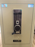 虎牌保险柜家用小型指纹密码WiFi保险箱办公全钢防盗可入墙 60土豪金 驭尚系列（密码+指纹+京东小家App智控WiFi） 实拍图