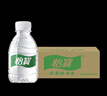 怡宝饮用纯净水210ml*24瓶 口袋水 整箱装 实拍图