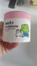 青蛙王子 儿童面霜 宝宝面霜 润肤乳保湿护肤霜 润肤霜滋润霜 51g*2瓶 实拍图