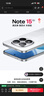 小米（MI）REDMI Note15 Pro 天玑7400-Ultra 7000mAh 龙晶玻璃十倍抗摔 IP68 12+512 雪松白 红米 5G手机 实拍图