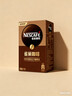 雀巢（Nestle）【樊振东同款】1+2原味低糖*速溶咖啡三合一冲调饮品30条450g 实拍图