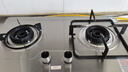 山彩好太太燃气灶天然气液化气灶煤气灶家用猛火5.2kw双灶一级能效节能省气灶具增压直喷台嵌两用厨房免开孔 上门安装【五环猛火】防风聚能+不锈钢款 管道天然气12T 实拍图